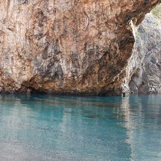 Arco Magno