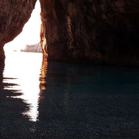 Arco Magno