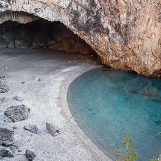 Arco Magno